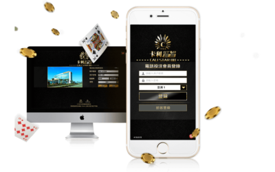 百家樂賺錢破解	百家樂天道——BC的正收益率原则 百家樂賺錢破解、打法